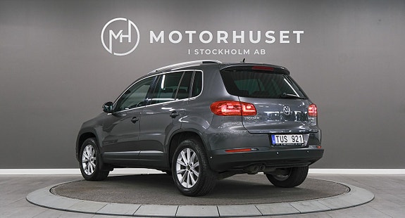 Volkswagen Tiguan 4 of 17