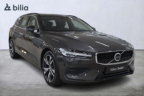 Volvo V60 20 of 23