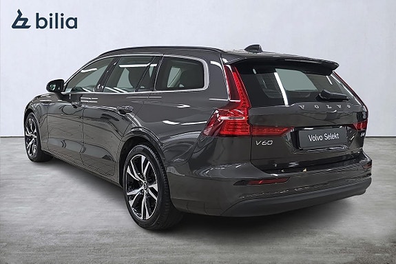 Volvo V60 2 of 23
