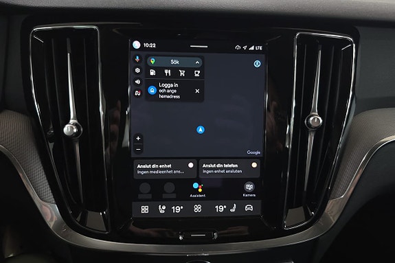 Volvo V60 15 of 23