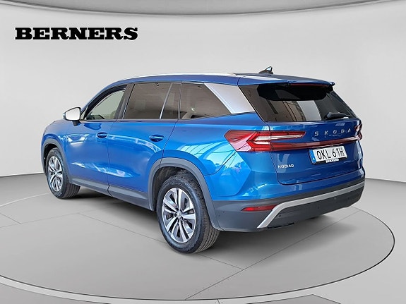 Skoda Kodiaq 3 of 15