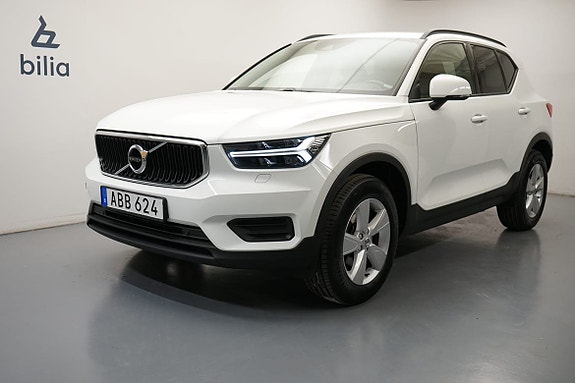 Volvo XC40 2019