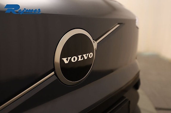 Volvo EX30 14 of 25