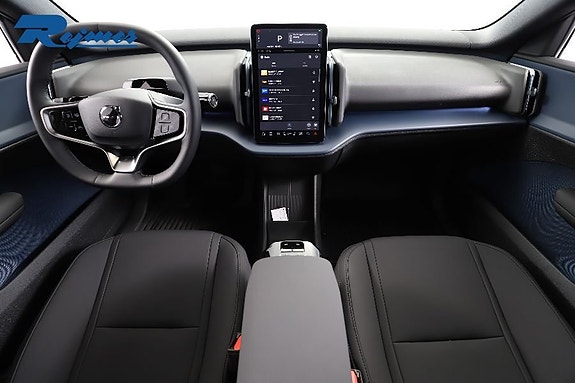 Volvo EX30 2 of 25