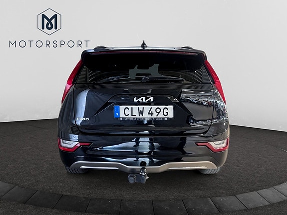 Kia Niro 5 of 17