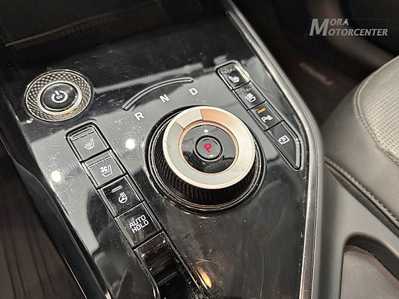 Kia Niro 12 of 14