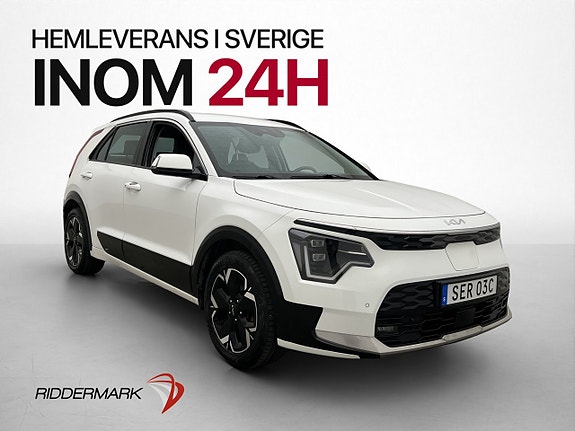 Kia Niro 4 of 30