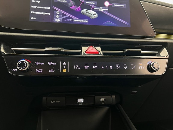 Kia Niro 26 of 30