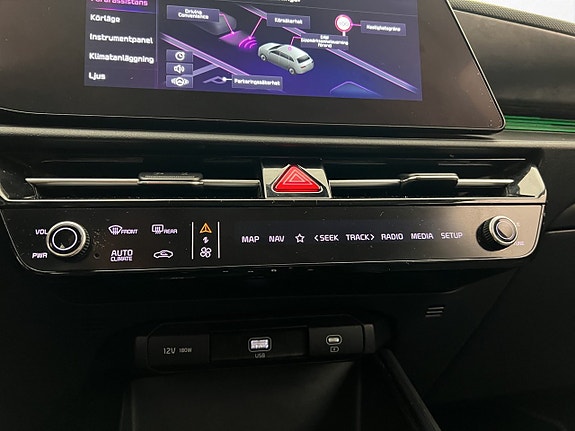 Kia Niro 27 of 30