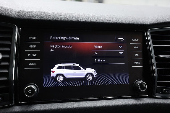 Skoda Kodiaq 23 of 23