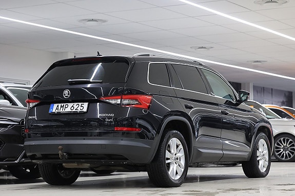 Skoda Kodiaq 7 of 23