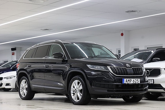 Skoda Kodiaq 6 of 23