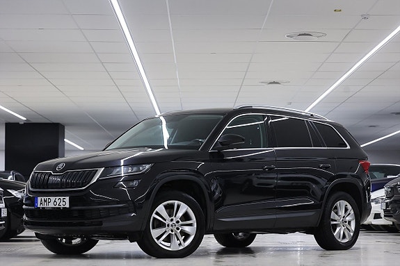 Skoda Kodiaq 3 of 23