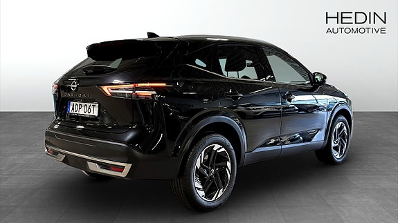 Nissan Qashqai 2 of 9