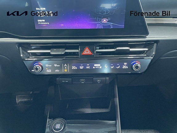 Kia Niro 13 of 14