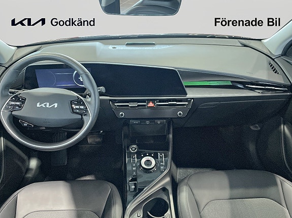 Kia Niro 7 of 14