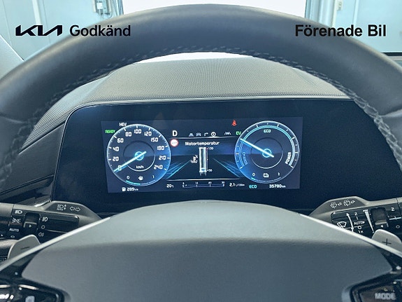 Kia Niro 8 of 14