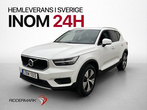 Volvo XC40 3 of 30