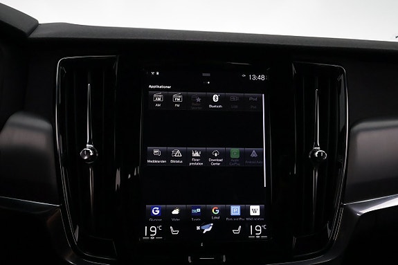 Volvo V90 21 of 27