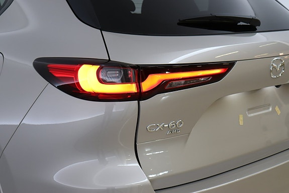 Mazda CX-60 19 of 19