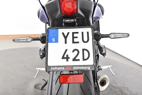 Yamaha YZF-R7 35KW / A2 ABS Fullservad 10 of 18