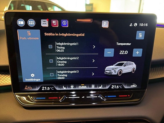 Cupra Terramar 13 of 23