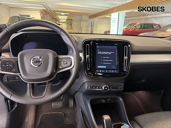 Volvo XC40 13 of 25