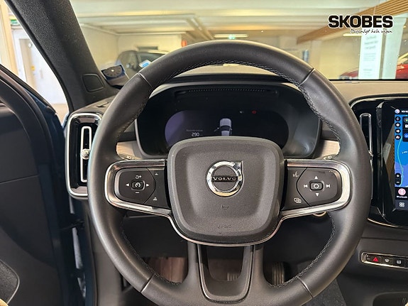 Volvo XC40 24 of 25