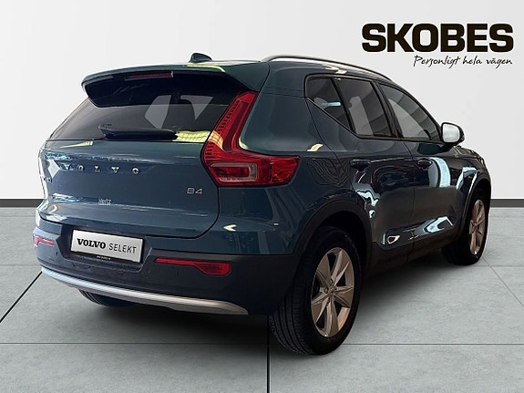 Volvo XC40 8 of 25