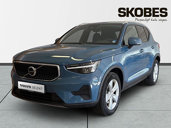 Volvo XC40 3 of 25
