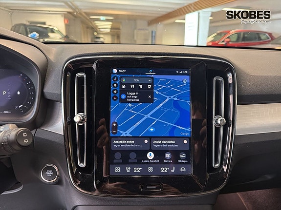 Volvo XC40 15 of 25