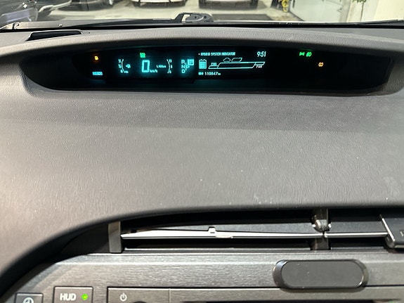 Toyota Prius Plug-in Hybrid 15 of 21