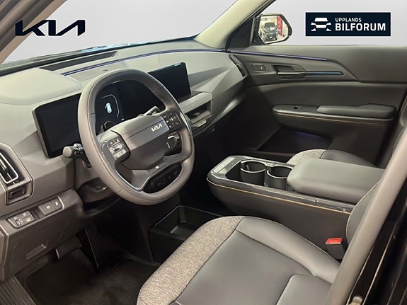 Kia EV5 8 of 17