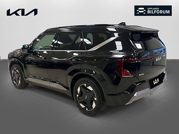 Kia EV5 6 of 17