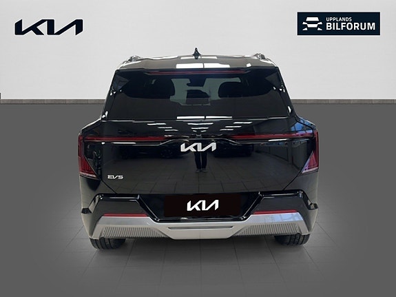 Kia EV5 5 of 17