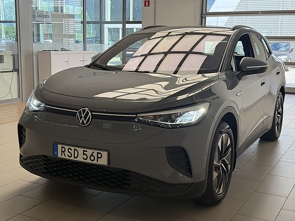 Volkswagen ID.4 3 of 15