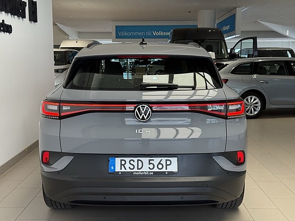 Volkswagen ID.4 7 of 15