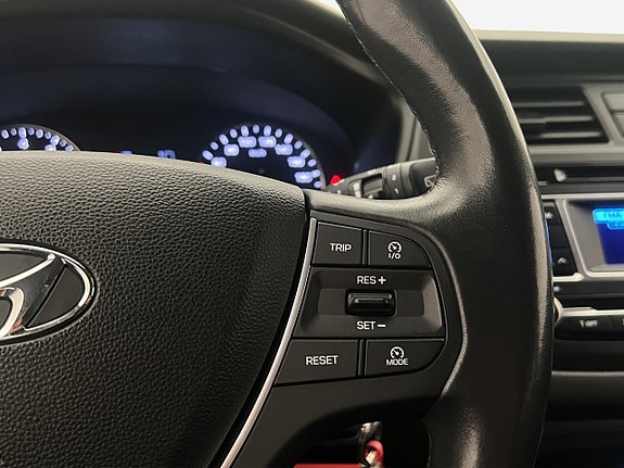 Hyundai i20 13 of 26