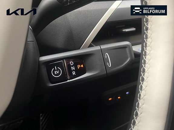 Kia EV5 11 of 18