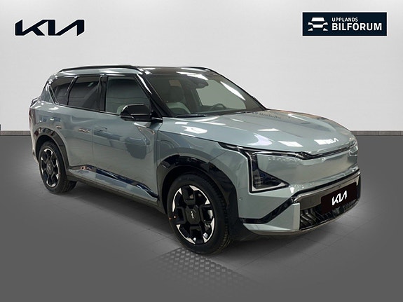 Kia EV5 3 of 18