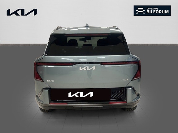 Kia EV5 5 of 18