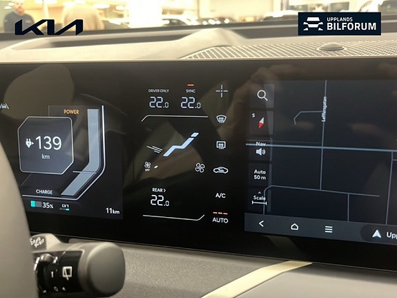 Kia EV5 12 of 18