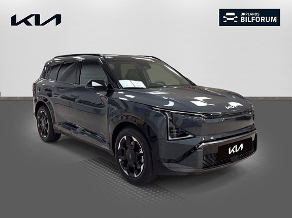 Kia EV5 3 of 21