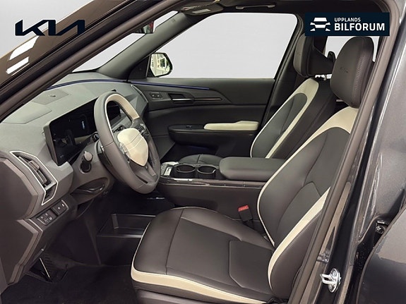 Kia EV5 8 of 21