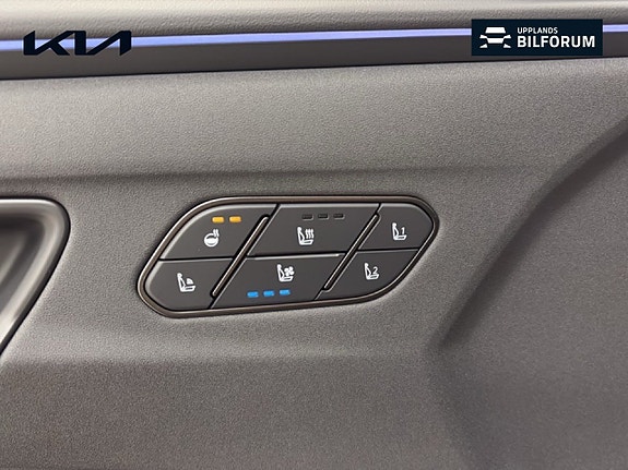 Kia EV5 17 of 20
