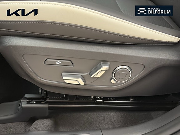 Kia EV5 16 of 20