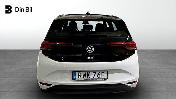 Volkswagen ID.3 6 of 13