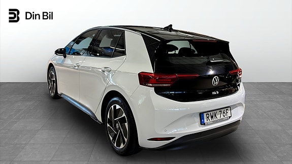 Volkswagen ID.3 4 of 13