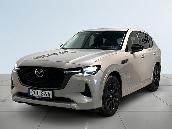 Mazda CX-60 23 of 23