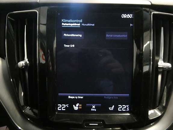 Volvo XC60 18 of 19